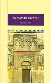 25 aos de libertad