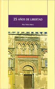 25 aos de libertad