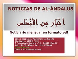 Noticias de Al-ndalus